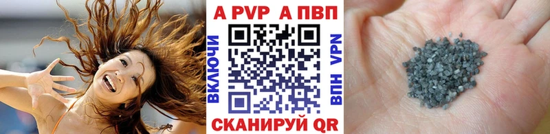 Хочу наркоту Новомичуринск Марихуана  Кокаин  A PVP  ГАШИШ 