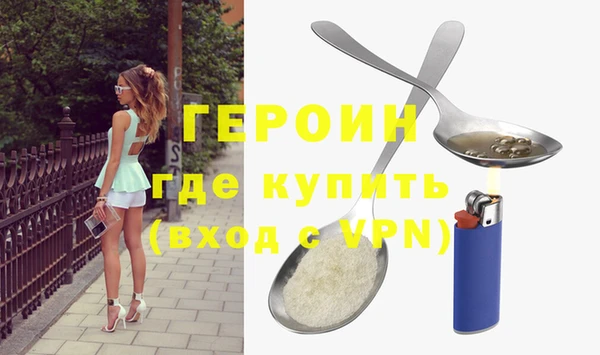 дмт Балахна
