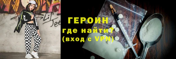 прущие крисы Баксан