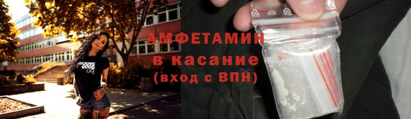 марки nbome Балабаново