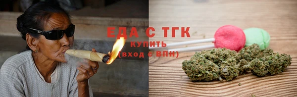 прущие крисы Баксан