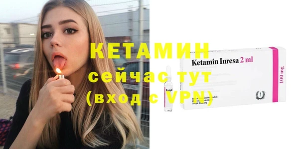 дмт Балахна
