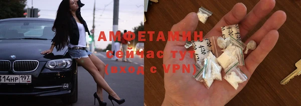 дмт Балахна