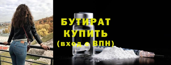прущие крисы Баксан