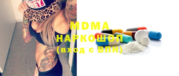 прущие крисы Баксан