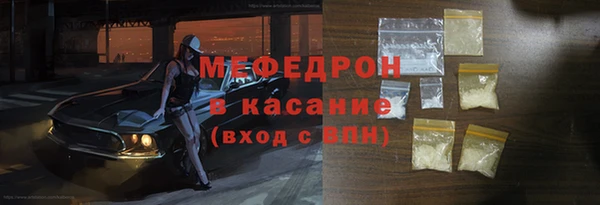 прущие крисы Баксан