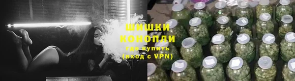дмт Балахна