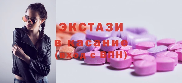 дмт Балахна