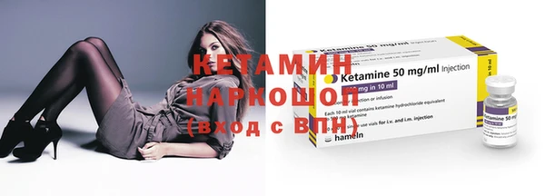 прущие крисы Баксан