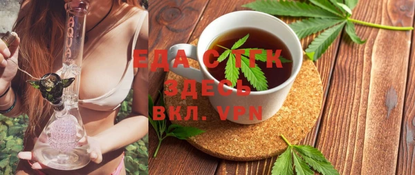 прущие крисы Баксан