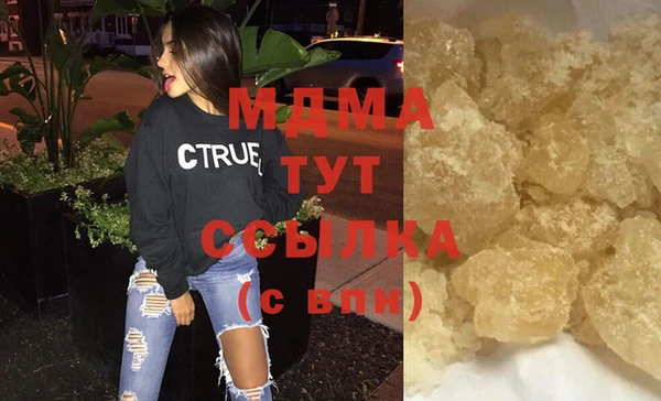 дмт Балахна