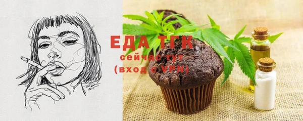 прущие крисы Баксан