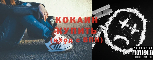 прущие крисы Баксан