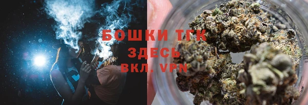 прущие крисы Баксан