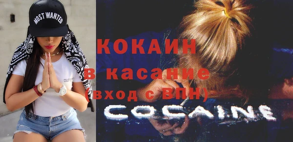 дмт Балахна