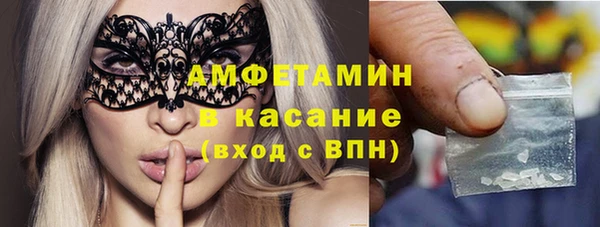 прущие крисы Баксан
