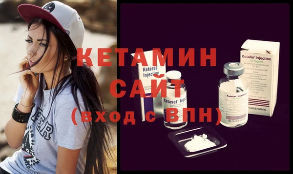 марки nbome Балабаново
