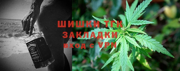дмт Балахна