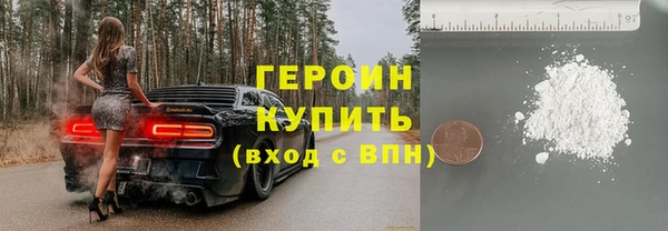 прущие крисы Баксан